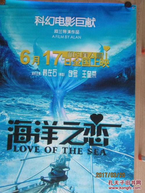 购买中央圣马丁艺术与设计学院毕业证